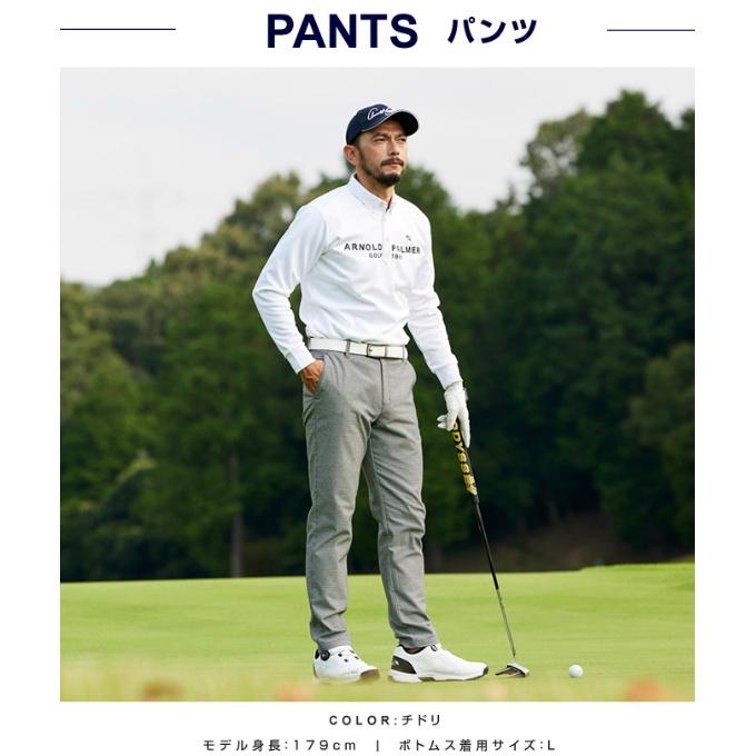 Arnold Palmer（アーノルドパーマー） ゴルフウェア 3点セット メンズ