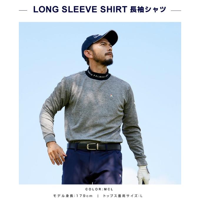 Arnold Palmer（アーノルドパーマー） ゴルフウェア 3点セット メンズ