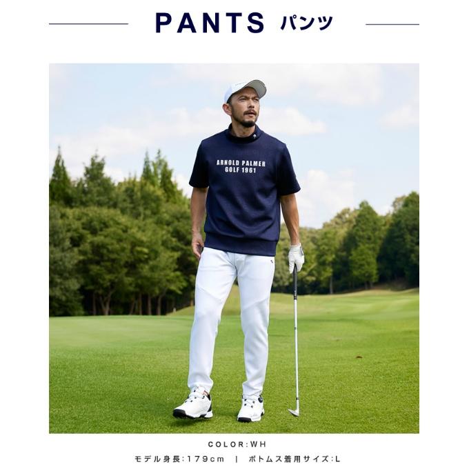 Arnold Palmer（アーノルドパーマー） ゴルフウェア 3点セット メンズ