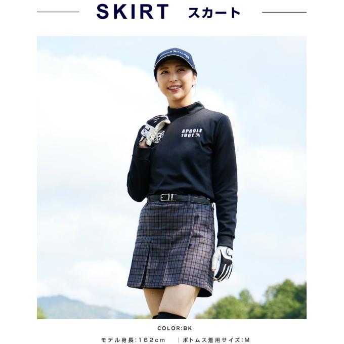 レディースゴルフウェアセット 27点 楽天市場】ゼクシィミックス xexymix ゴルフ ウェア レディース ゴルフ