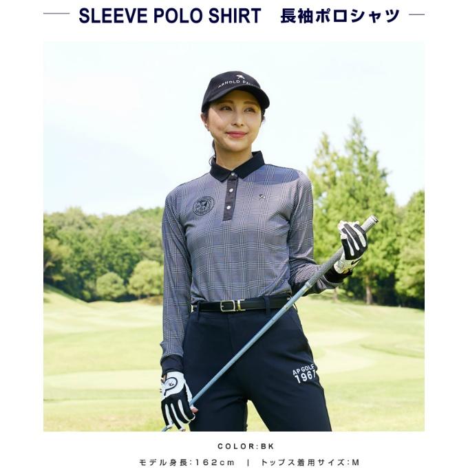 初心者オススメ　IGNIO　レディース　ハーフセット　アーノルドパーマー　ゴルフ 初心者オススメ IGNIO レディース ハーフセット アーノルドパーマー