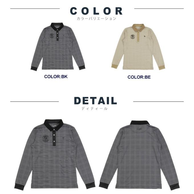 Arnold Palmer（アーノルドパーマー） ゴルフウェア 上下セット