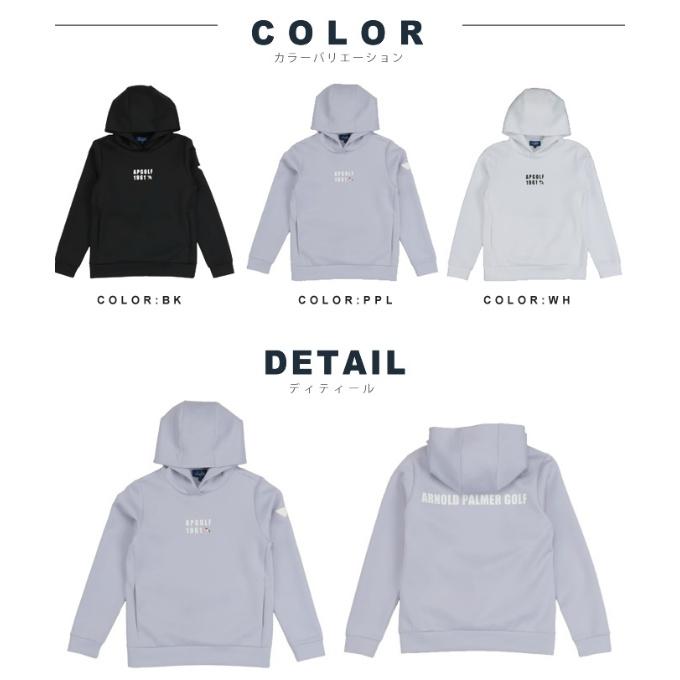 Arnold Palmer（アーノルドパーマー） ゴルフウェア 上下セット