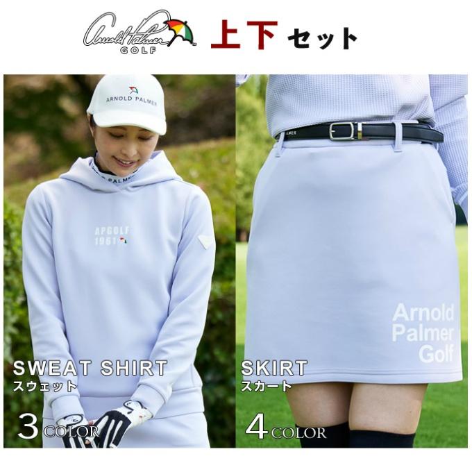 Arnold Palmer（アーノルドパーマー） ゴルフウェア 上下セット