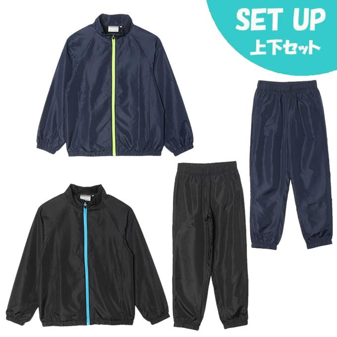 桐光学園ピステ ウィンドブレーカー上下セット 桐光学園ピステ ウィンドブレーカー上下セット