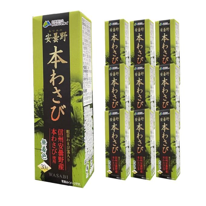 安曇野本わさび 100% チューブ ザク切り 40g×10個セット まとめ買い