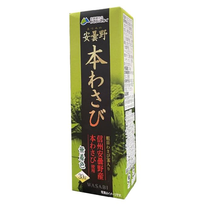 安曇野本わさび 100% チューブ ザク切り 40g×10個セット まとめ買い