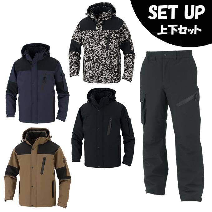 CASH CA（カシュカ） ディバランス(DIVERANS) 作業着上下セット メンズ