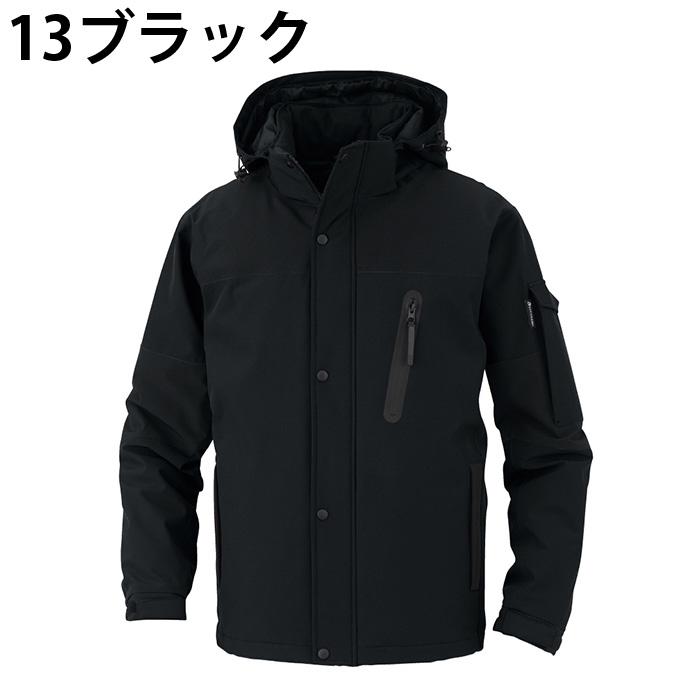 CASH CA（カシュカ） ディバランス(DIVERANS) 作業着上下セット メンズ