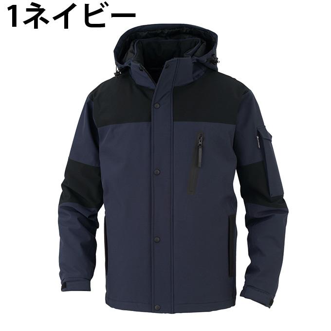 CASH CA（カシュカ） ディバランス(DIVERANS) 作業着上下セット メンズ