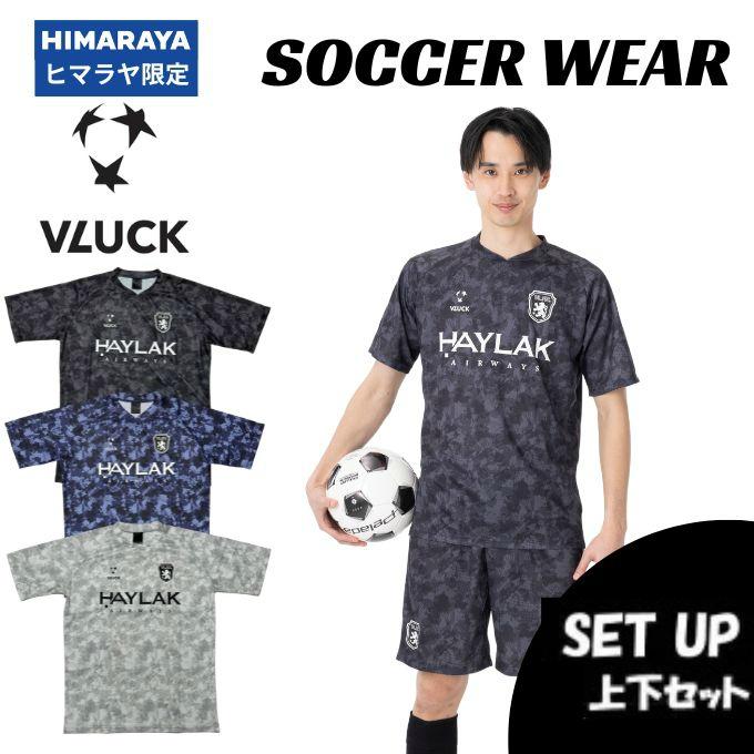 BLAAK（ブラック） ブラック(VLUCK) サッカーウェア プラクティス