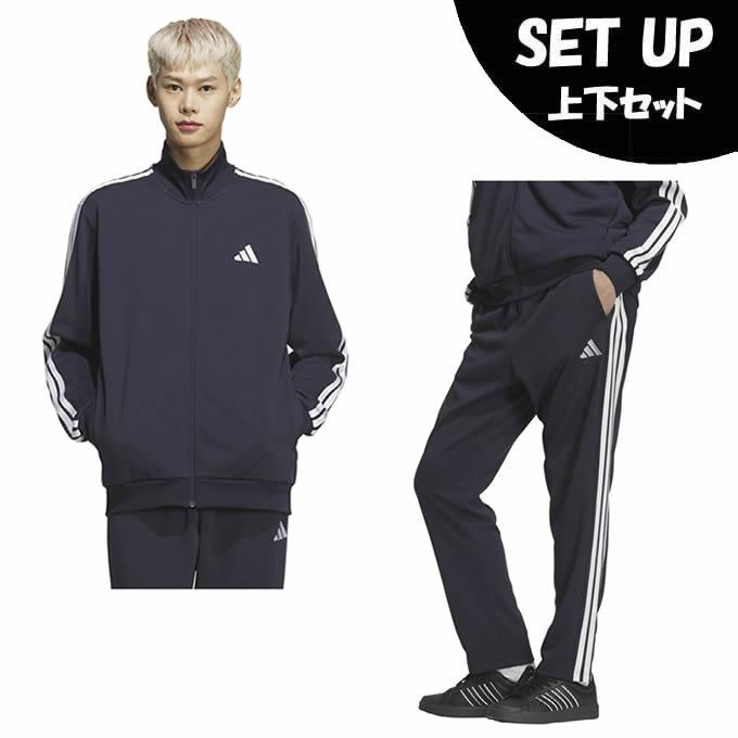 adidas スリーストライプストラックトップ　 XL DH026 adidas（アディダス） スリーストライプス ルーズフィット ダブル