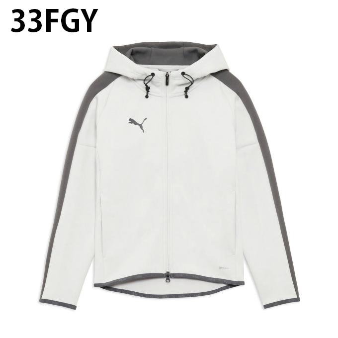 PUMA（プーマ） スポーツウェア ジャージ 上下セット メンズ VOLTAGE