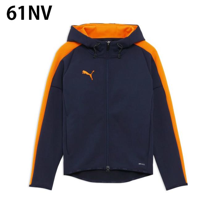 PUMA（プーマ） スポーツウェア ジャージ 上下セット メンズ VOLTAGE