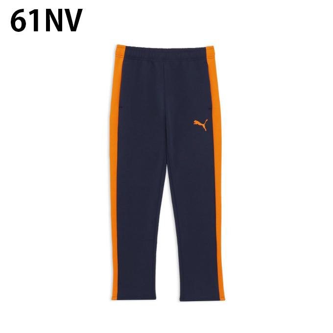 PUMA（プーマ） スポーツウェア ジャージ 上下セット メンズ VOLTAGE