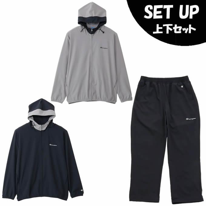 Champion（チャンピオン） ウインドブレーカー 上下セット メンズ