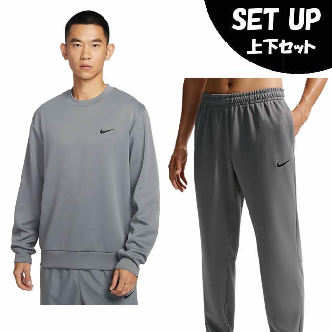 NIKE（ナイキ） スポーツウェア スウェット 上下セット メンズ TF UV