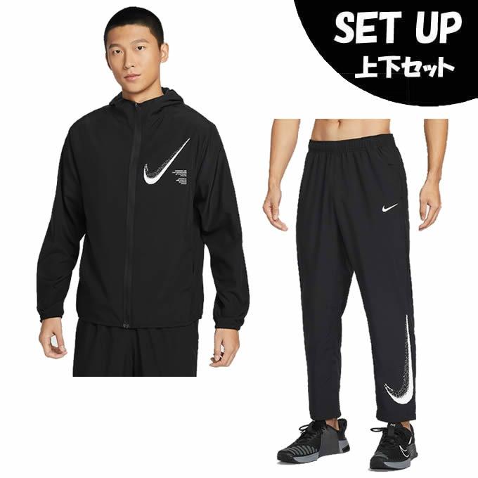 ナイキのウインドブレーカー 上下セット 破格です！ NIKE（ナイキ） ウインドブレーカー 上下セット メンズ LND WRフード