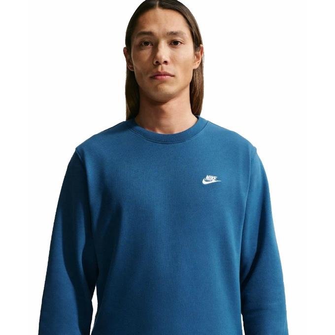 NIKE（ナイキ） スポーツウェア スウェット 上下セット メンズ NSW