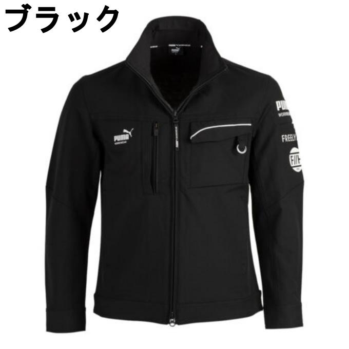エヌドゥ（N2） プーマ ワークウェア(PUMA WORKWEAR) 作業着上下セット
