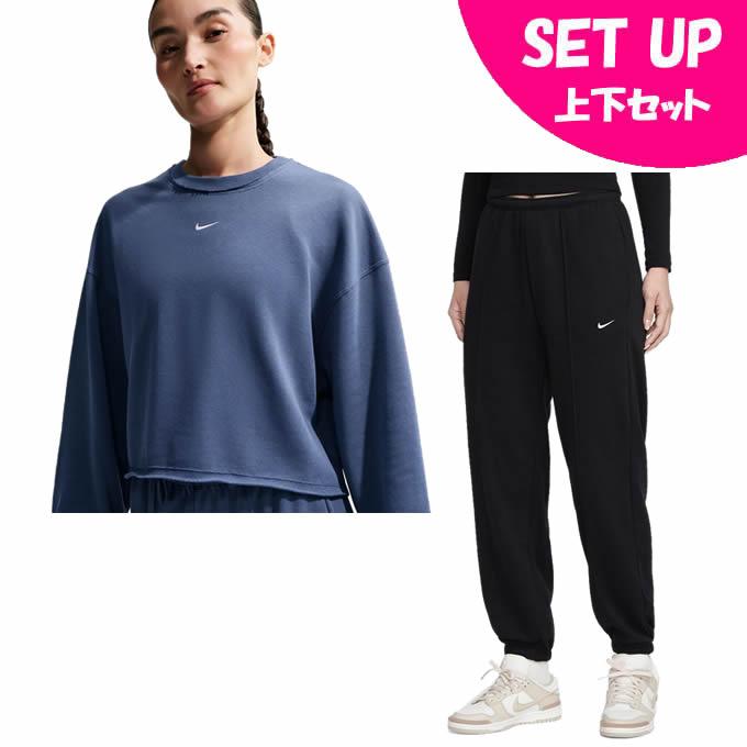 NIKE（ナイキ） スウェットウェア上下セット レディース NSW CHILL FT