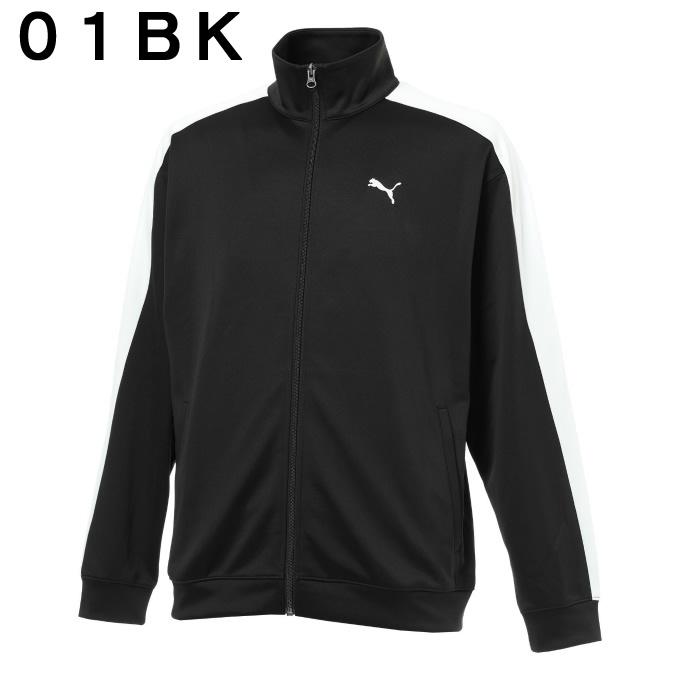 【タグ付き未使用】Puma×eimyistoireジャージセットアップ PUMA（プーマ） ジャージ メンズ 上下 ブランド セットアップ PUMA