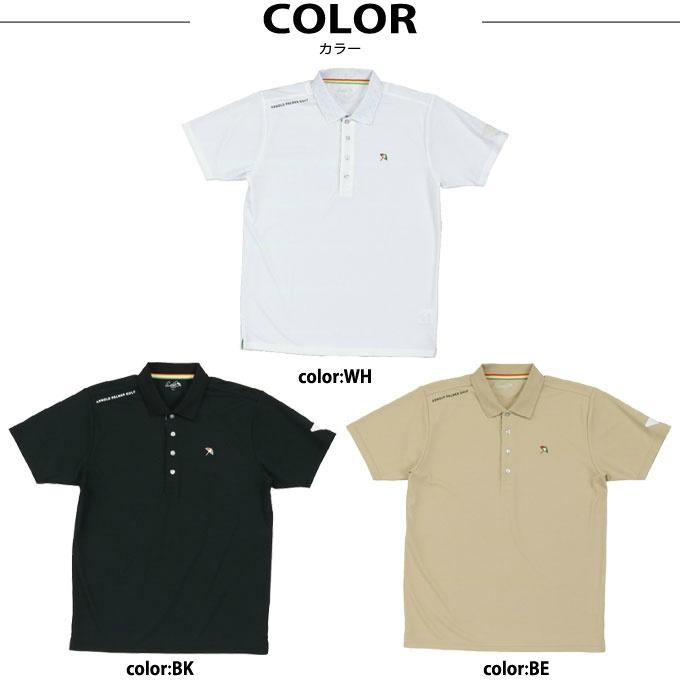 Arnold Palmer（アーノルドパーマー） ゴルフウェア シャツ2点セット