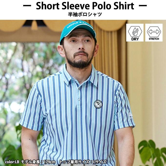 Arnold Palmer（アーノルドパーマー） ゴルフウェア シャツ2点セット