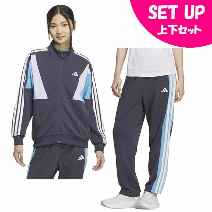 adidasアディダス ジャージ上下セット　レディースOT adidas（アディダス） レディース ジャージ上下セット Energize
