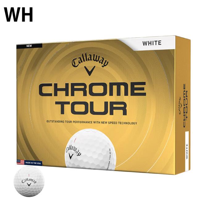 キャロウェイゴルフボールCHROMETOUR X 24 1ダース(12個入り) Callaway（キャロウェイ） 【2月20日発売】 ゴルフボール 1ダース 12個