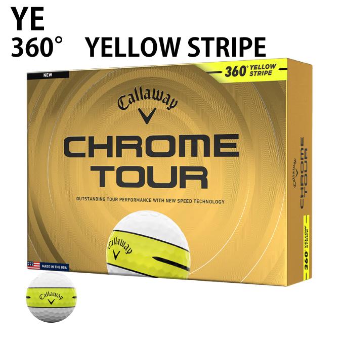 CALLAWAY【キャロウェイ】CHROME TOUR　【２ダース】新品正規品 Callaway（キャロウェイ） 【2月20日発売】 ゴルフボール 1ダース 12個