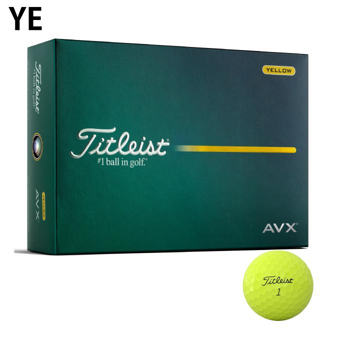 【最安値】Titleist AVX ゴルフボール 12個入り×2ケース Titleist（タイトリスト） ゴルフボール 1ダース 12個入 AVX 2026