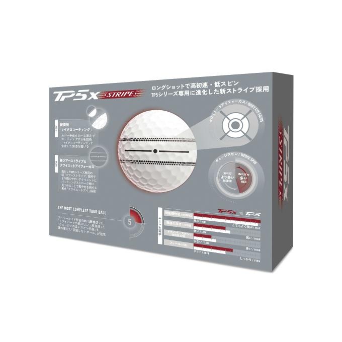 TaylorMade（テーラーメイド） ゴルフボール 1ダース 12個入 TM26 TP5x