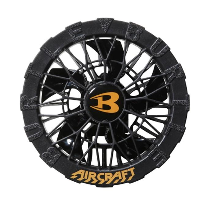 バートル(BURTLE) 空調ウェアデバイス+ファンセット リチウムイオン