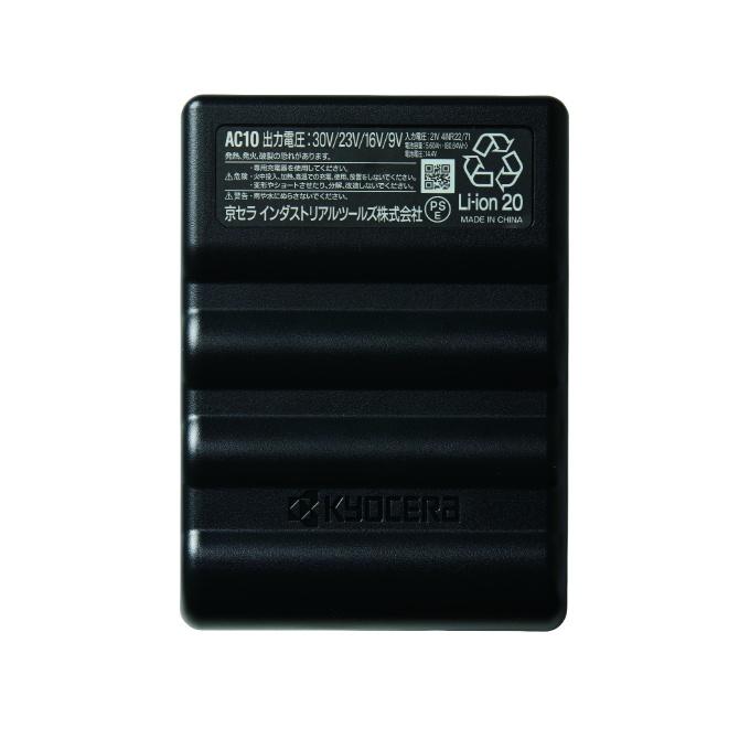 バートル(BURTLE) 空調ウェアデバイス+ファンセット リチウムイオン