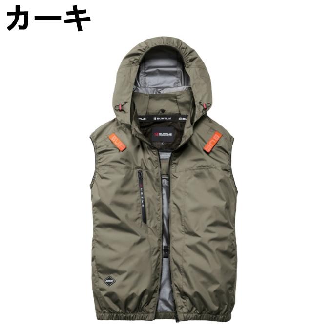 BURTLE（バートル） 空調ウェア ベスト デバイス3点セット メンズ