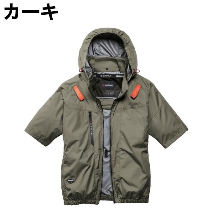 BURTLE（バートル） 空調ウェア ブルゾン デバイス3点セット メンズ