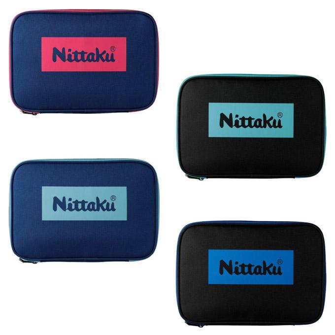 Nayuta専用品 ネーム9 メールオーダー式 創業100周年記念カラー 日光の耀(にっこうの