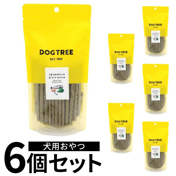 DOG TREE（ドッグツリー） 犬用 うまうまスティック鶏・まぐろ