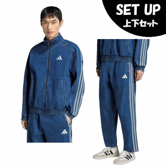 adidas（アディダス） スポーツウェア スウェット 上下セット メンズ