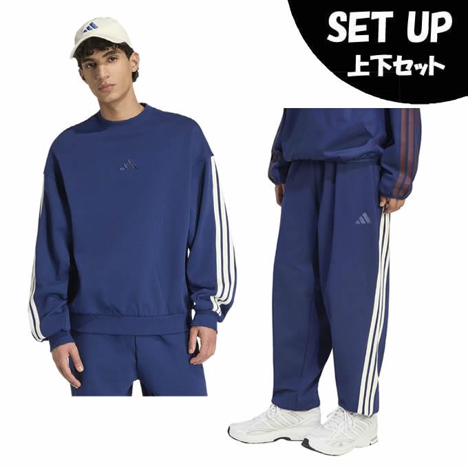 adidas（アディダス） スポーツウェア スウェット 上下セット メンズ