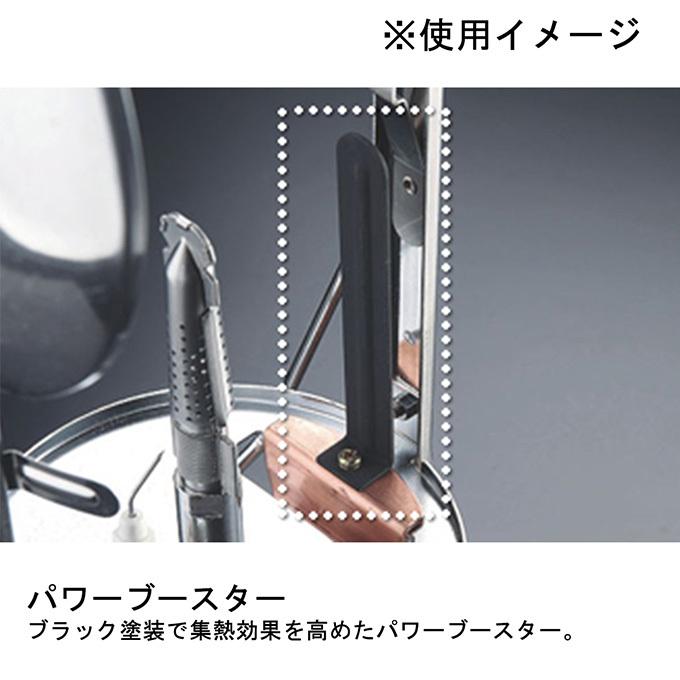 UNIFLAME（ユニフレーム） ランタンセット UL-Xクリア + UL-G専用