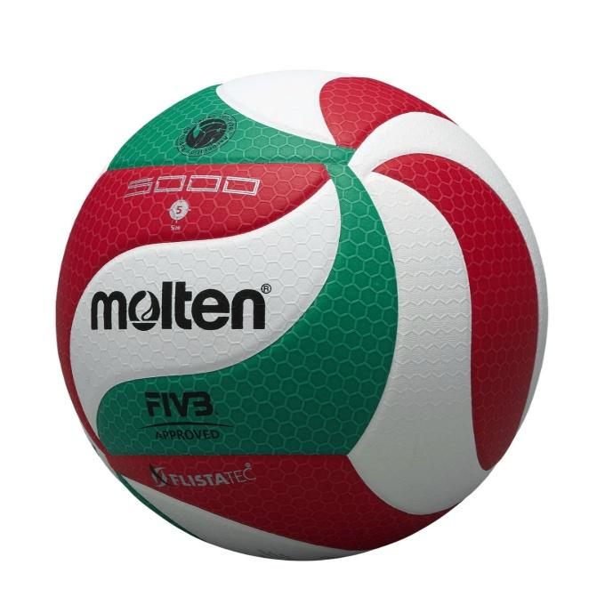 molten モルテン バレーボール検定球 3球セット フリスタテック