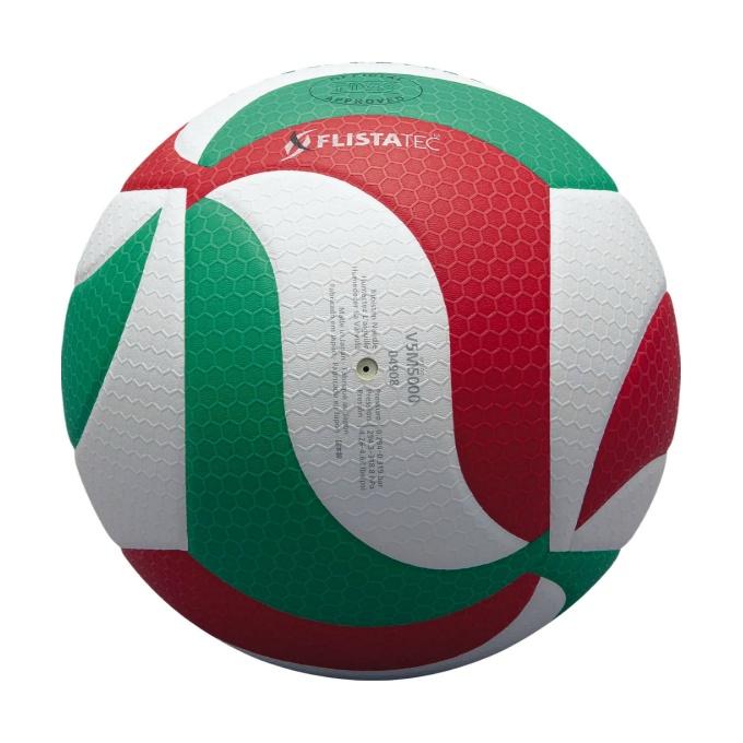 molten（モルテン） バレーボール検定球 フリスタテック 5号球 6球