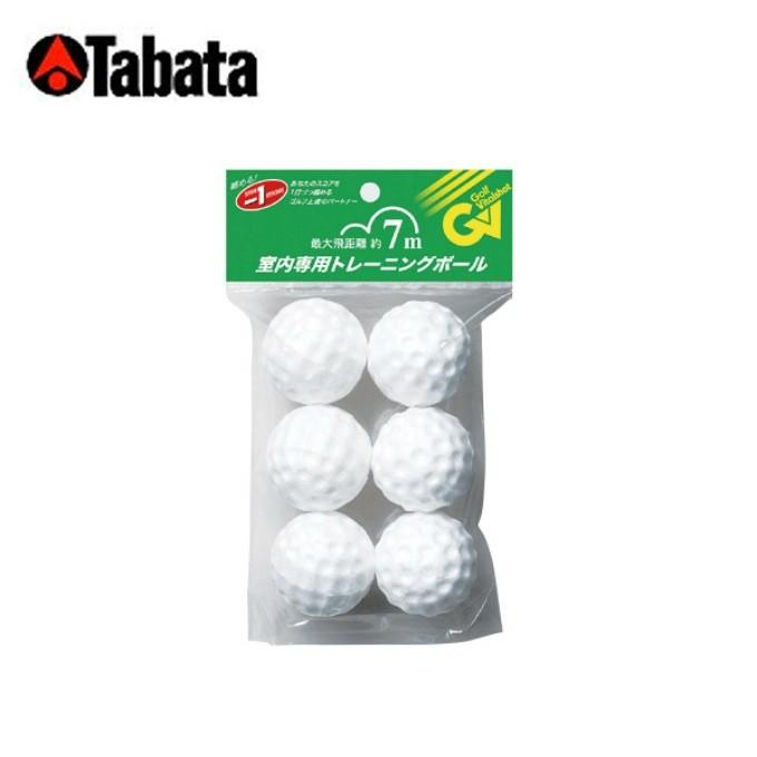 Tabata（タバタ） ゴルフ 練習用 練習器具 トレーニングボール 練習器