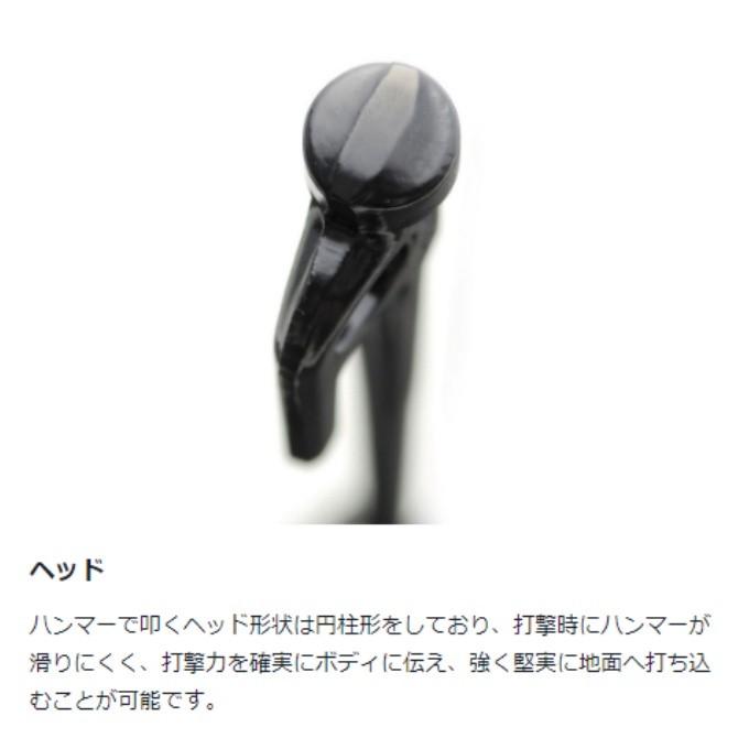 snow peak（スノーピーク） ペグ 40cm ソリッドステーク40 R-104 snow