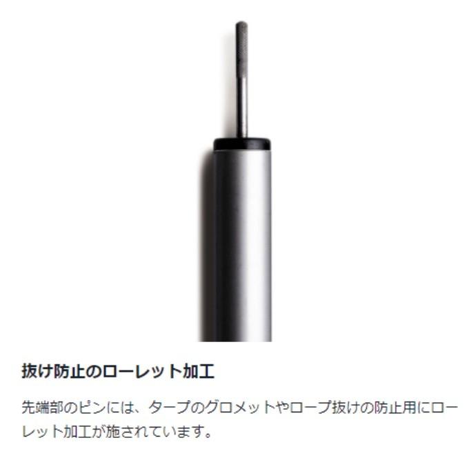 【新品未使用】 peak ウィングポール 280cm TP-001 snow peak（スノーピーク） テントポール ウイングポール 280cm TP-001