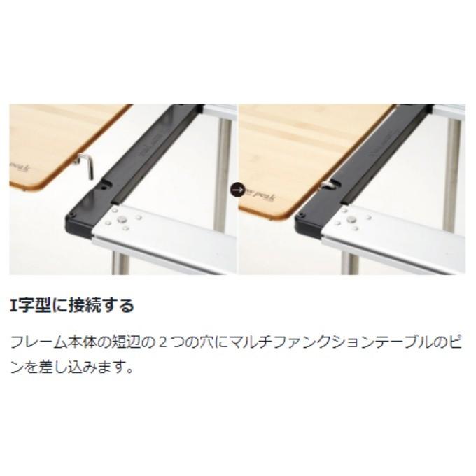 snow peak（スノーピーク） キッチンテーブル アイアングリルテーブル