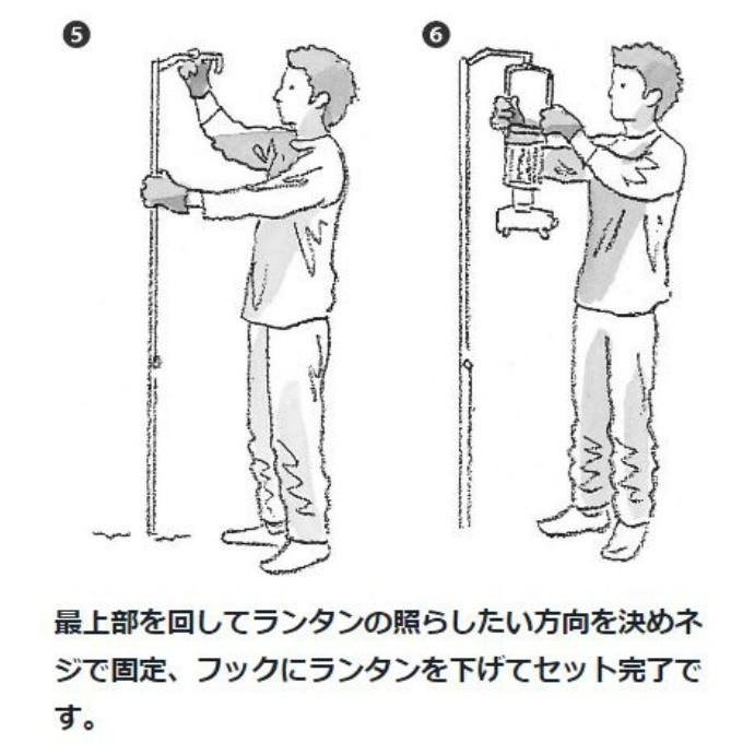 snow peak（スノーピーク） ランタンアクセサリー パイルドライバー LT