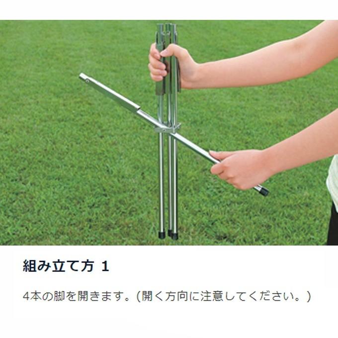 ☆【プラス100円でオリジナルケース購入可能】 ユニフレーム ファイアグリル 683040 焚き火台 UNIFLAME | UNIFLAME | 11